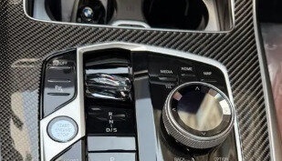 BMW X7, 2023 год, 12 200 000 рублей, 9 фотография