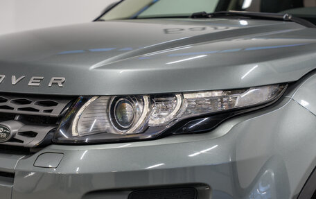 Land Rover Range Rover Evoque I, 2015 год, 2 250 000 рублей, 2 фотография