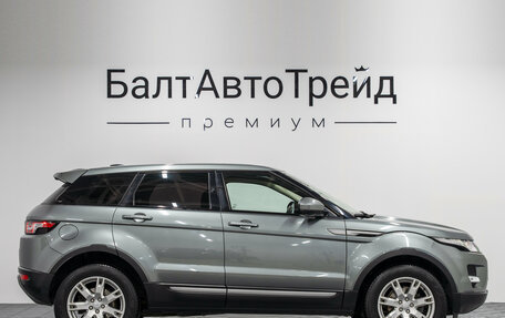 Land Rover Range Rover Evoque I, 2015 год, 2 250 000 рублей, 6 фотография