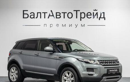Land Rover Range Rover Evoque I, 2015 год, 2 250 000 рублей, 5 фотография