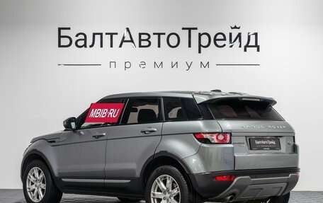 Land Rover Range Rover Evoque I, 2015 год, 2 250 000 рублей, 9 фотография