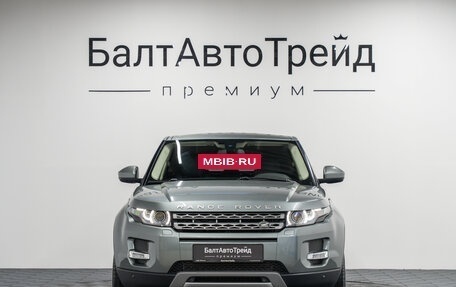 Land Rover Range Rover Evoque I, 2015 год, 2 250 000 рублей, 4 фотография