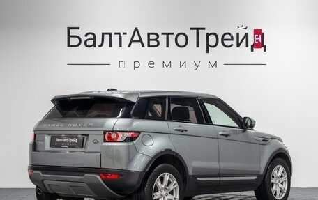 Land Rover Range Rover Evoque I, 2015 год, 2 250 000 рублей, 7 фотография