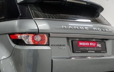 Land Rover Range Rover Evoque I, 2015 год, 2 250 000 рублей, 10 фотография