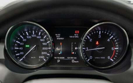 Land Rover Range Rover Evoque I, 2015 год, 2 250 000 рублей, 17 фотография