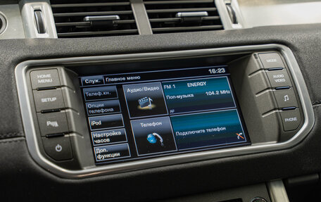 Land Rover Range Rover Evoque I, 2015 год, 2 250 000 рублей, 18 фотография