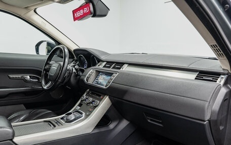 Land Rover Range Rover Evoque I, 2015 год, 2 250 000 рублей, 14 фотография