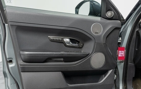 Land Rover Range Rover Evoque I, 2015 год, 2 250 000 рублей, 25 фотография
