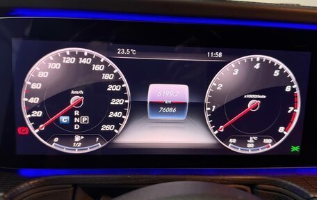 Mercedes-Benz G-Класс W463 рестайлинг _iii, 2021 год, 14 000 000 рублей, 7 фотография