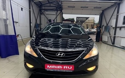 Hyundai Sonata VI, 2011 год, 850 000 рублей, 1 фотография