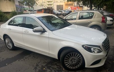 Mercedes-Benz C-Класс, 2015 год, 2 495 000 рублей, 1 фотография