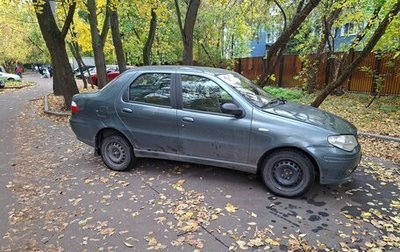 Fiat Albea I рестайлинг, 2012 год, 155 000 рублей, 1 фотография