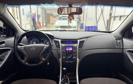 Hyundai Sonata VI, 2011 год, 850 000 рублей, 11 фотография