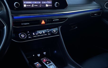 Hyundai Sonata VIII, 2022 год, 2 800 000 рублей, 15 фотография