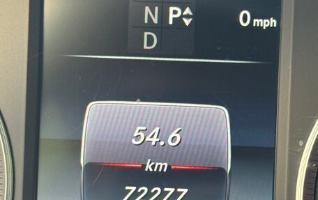 Mercedes-Benz C-Класс, 2015 год, 2 495 000 рублей, 3 фотография