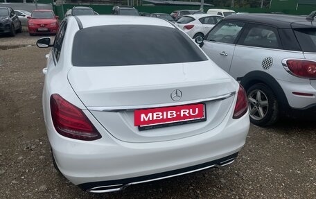 Mercedes-Benz C-Класс, 2015 год, 2 495 000 рублей, 6 фотография