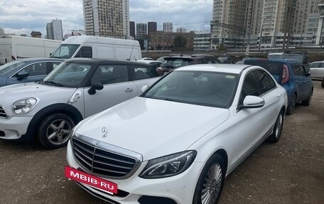 Mercedes-Benz C-Класс, 2015 год, 2 495 000 рублей, 7 фотография
