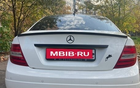 Mercedes-Benz C-Класс, 2013 год, 1 800 000 рублей, 5 фотография