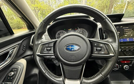 Subaru Forester, 2026 год, 3 590 000 рублей, 11 фотография