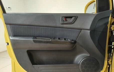 Hyundai Getz I рестайлинг, 2009 год, 399 000 рублей, 17 фотография