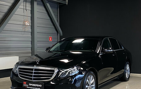 Mercedes-Benz E-Класс, 2018 год, 2 799 000 рублей, 3 фотография