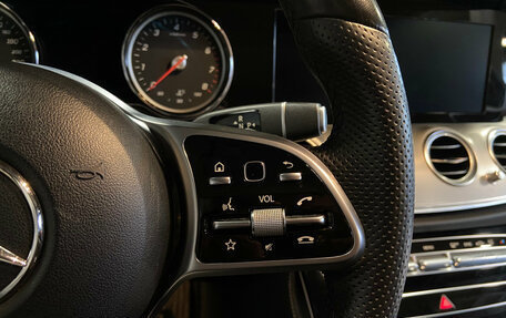 Mercedes-Benz E-Класс, 2018 год, 2 799 000 рублей, 17 фотография