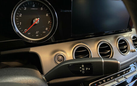 Mercedes-Benz E-Класс, 2018 год, 2 799 000 рублей, 20 фотография