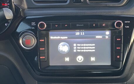KIA Rio III рестайлинг, 2017 год, 1 050 000 рублей, 14 фотография