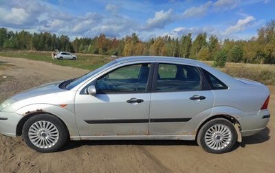 Ford Focus IV, 2002 год, 215 000 рублей, 1 фотография