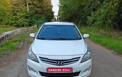 Hyundai Solaris II рестайлинг, 2015 год, 990 000 рублей, 1 фотография