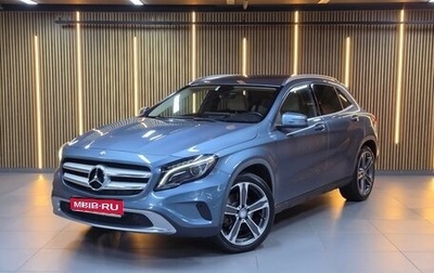 Mercedes-Benz GLA, 2015 год, 2 090 000 рублей, 1 фотография