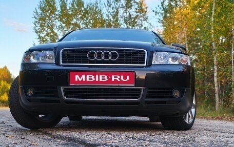 Audi A4, 2001 год, 600 000 рублей, 1 фотография