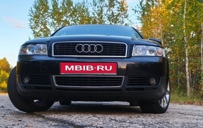 Audi A4, 2001 год, 600 000 рублей, 1 фотография
