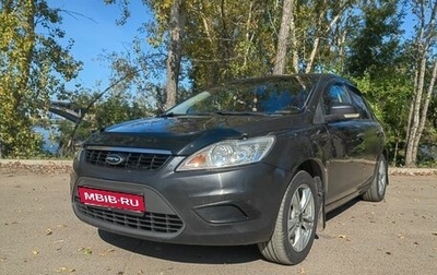 Ford Focus II рестайлинг, 2011 год, 515 000 рублей, 1 фотография