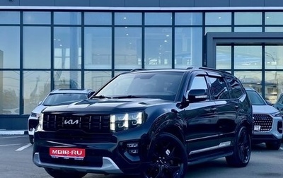 KIA Mohave I, 2022 год, 5 499 000 рублей, 1 фотография