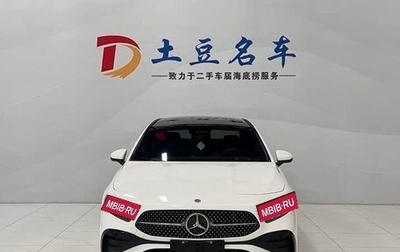 Mercedes-Benz A-Класс, 2023 год, 2 100 000 рублей, 1 фотография