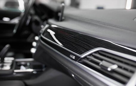 BMW 7 серия, 2022 год, 3 900 000 рублей, 15 фотография
