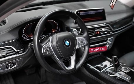 BMW 7 серия, 2022 год, 3 900 000 рублей, 8 фотография