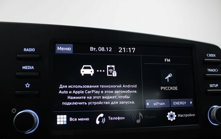 Hyundai Elantra, 2021 год, 1 769 900 рублей, 19 фотография