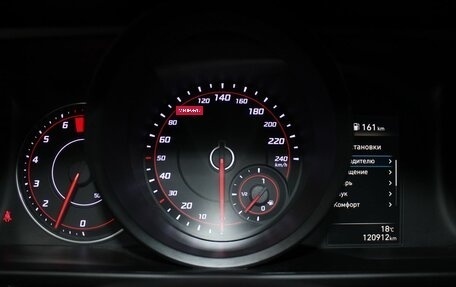 Hyundai Elantra, 2021 год, 1 769 900 рублей, 20 фотография