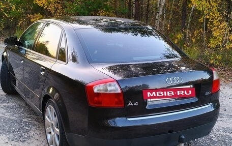 Audi A4, 2001 год, 600 000 рублей, 4 фотография