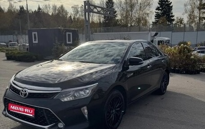 Toyota Camry, 2017 год, 2 000 000 рублей, 1 фотография