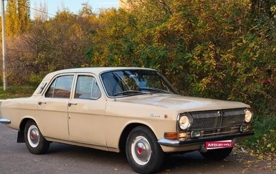 ГАЗ 24 «Волга» I (24), 1977 год, 550 000 рублей, 1 фотография