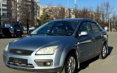 Ford Focus II рестайлинг, 2006 год, 370 000 рублей, 1 фотография