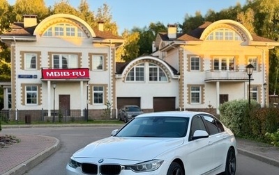 BMW 3 серия, 2012 год, 1 370 000 рублей, 1 фотография