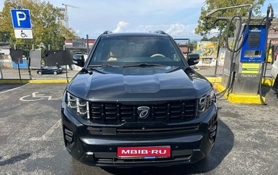 KIA Mohave I, 2020 год, 4 400 000 рублей, 1 фотография