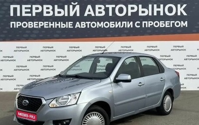 Datsun on-DO I рестайлинг, 2014 год, 399 000 рублей, 1 фотография