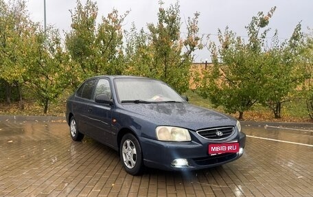 Hyundai Accent II, 2006 год, 419 000 рублей, 1 фотография