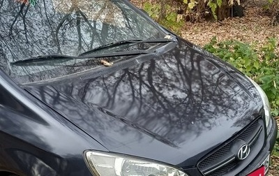 Hyundai Getz I рестайлинг, 2010 год, 420 000 рублей, 1 фотография