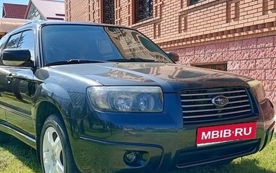 Subaru Forester, 2007 год, 680 000 рублей, 1 фотография